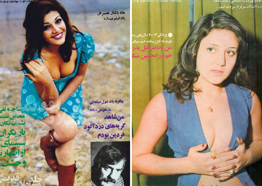 iranian-women-fashion-1970-before-islamic-revolution-iran-28.jpg